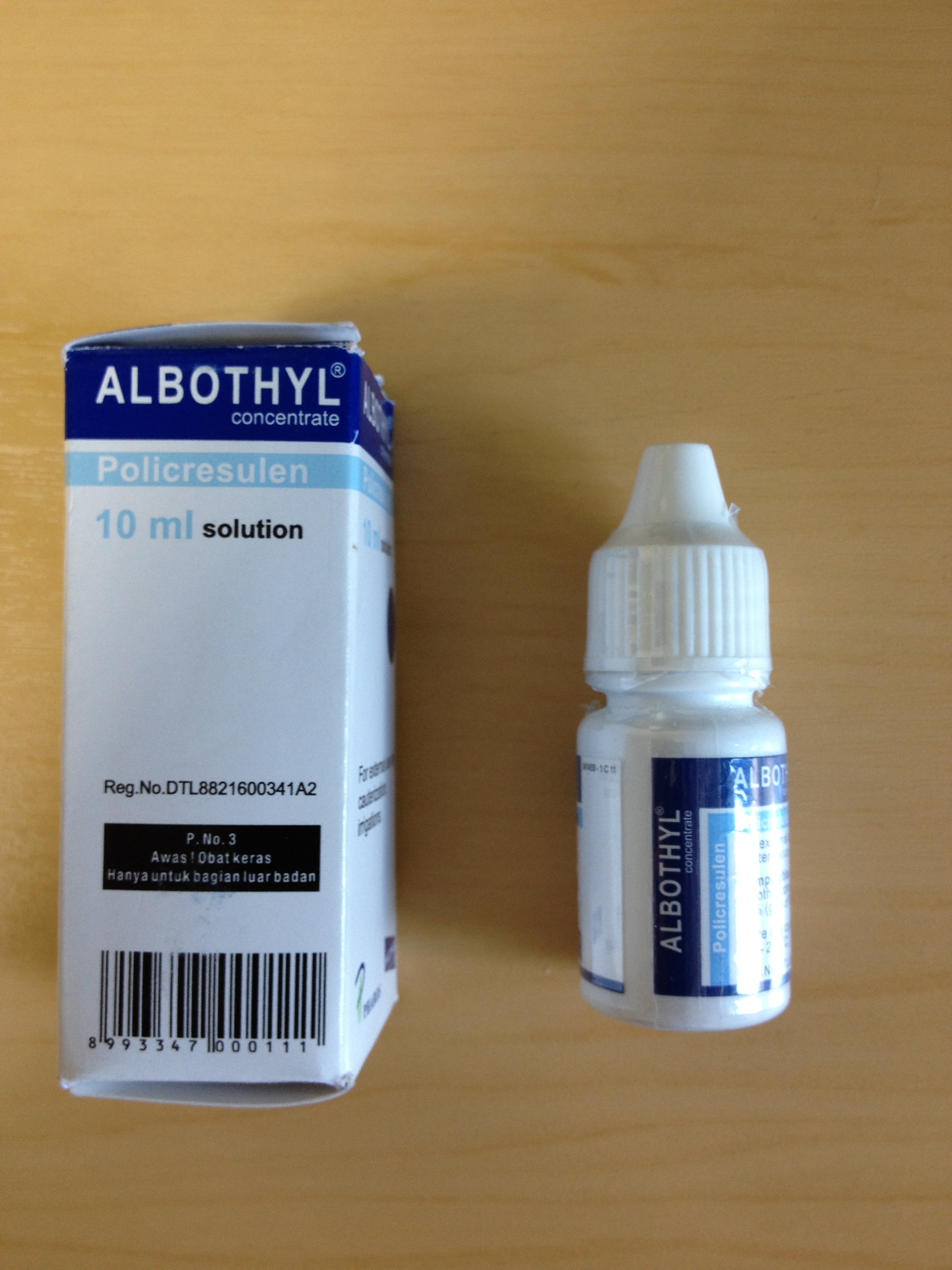 Albothyl 口内炎